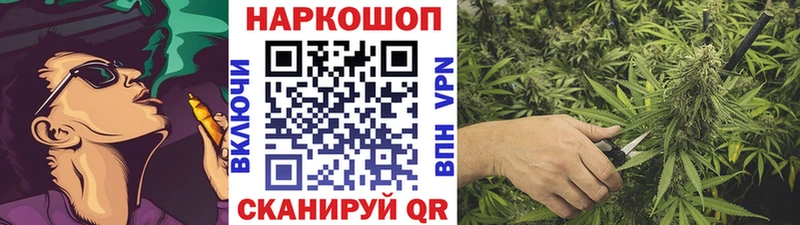 Наркошоп купить КОКАИН  Галлюциногенные грибы  ГАШ  Конопля  Меф  Невьянск