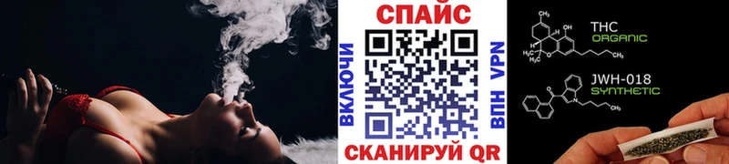 Купить  Невьянск  Бутират бутандиол 