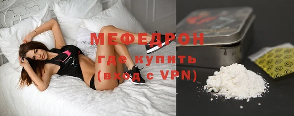 ПСИЛОЦИБИНОВЫЕ ГРИБЫ Каменск-Шахтинский