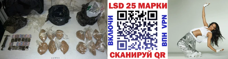 LSD-25 экстази ecstasy  Купить  Невьянск 
