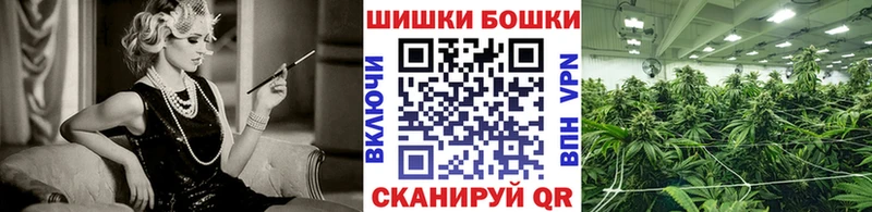 Купить где  Невьянск  Марихуана Ganja 